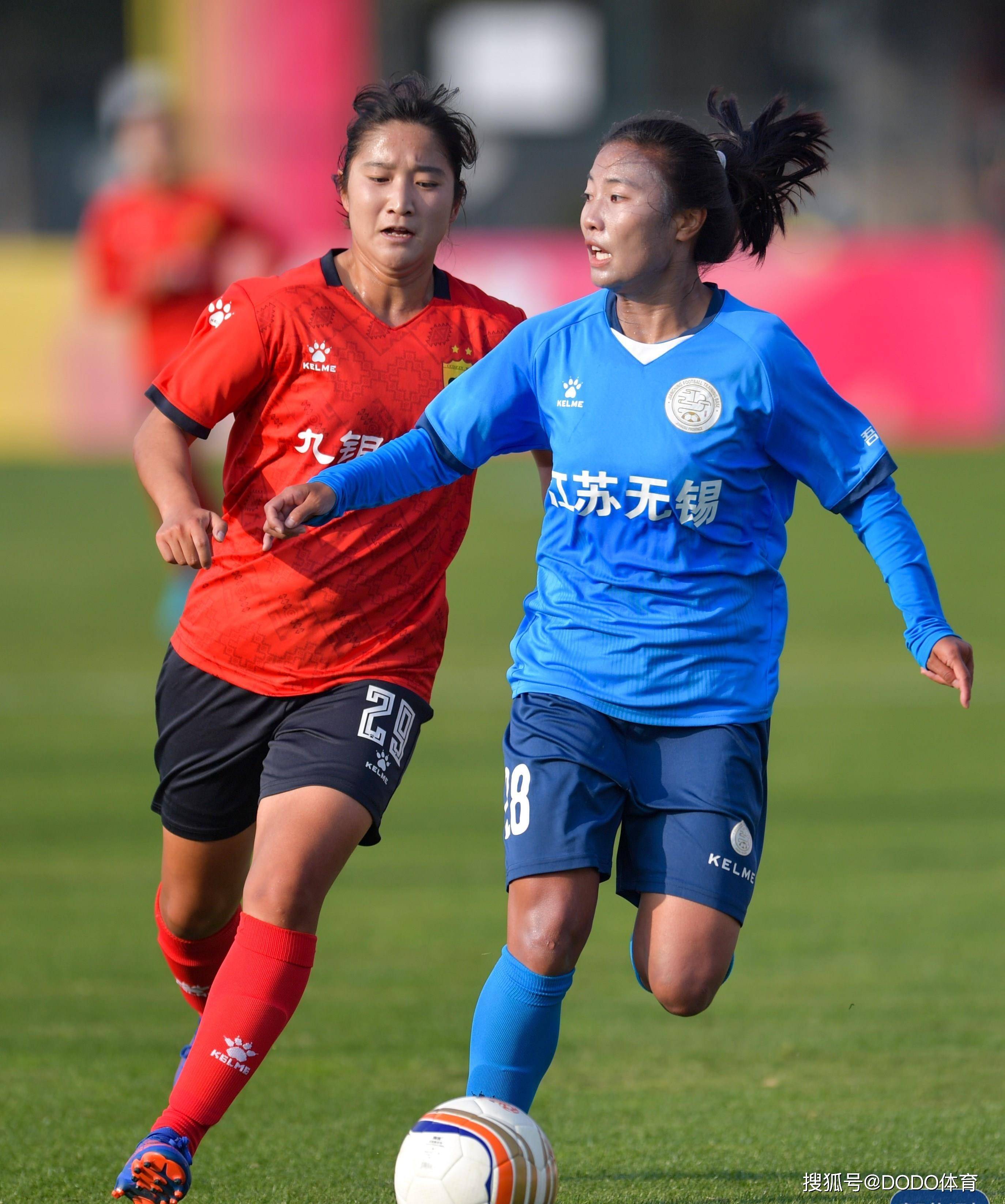 中国女足集训首日展现团结雄心：中国女足集训团结备战的简单介绍