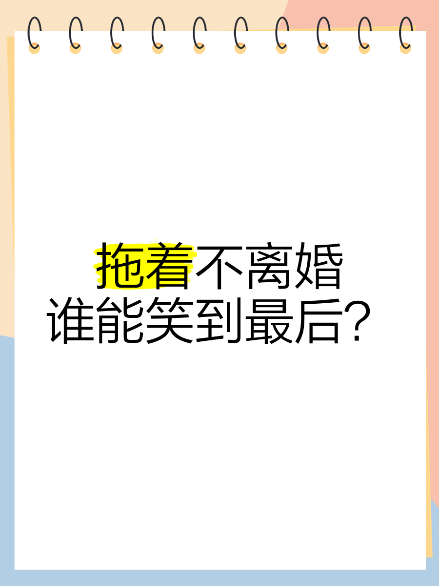 强强对抗引燃战火，谁能笑到最后的简单介绍