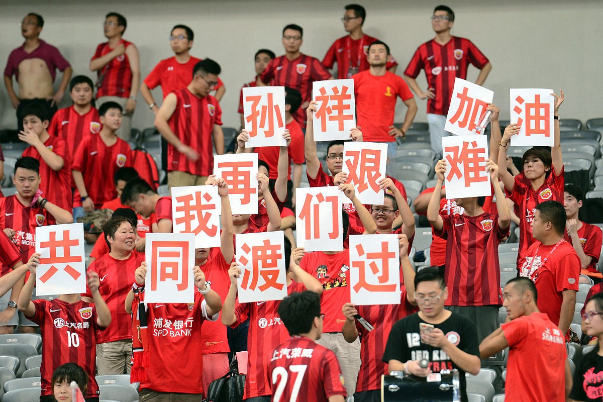 甘肃队主场取胜，球员信心爆棚，备战下一场