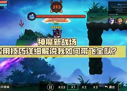 快船队全队齐心协力，取得对灰熊队的胜利的简单介绍