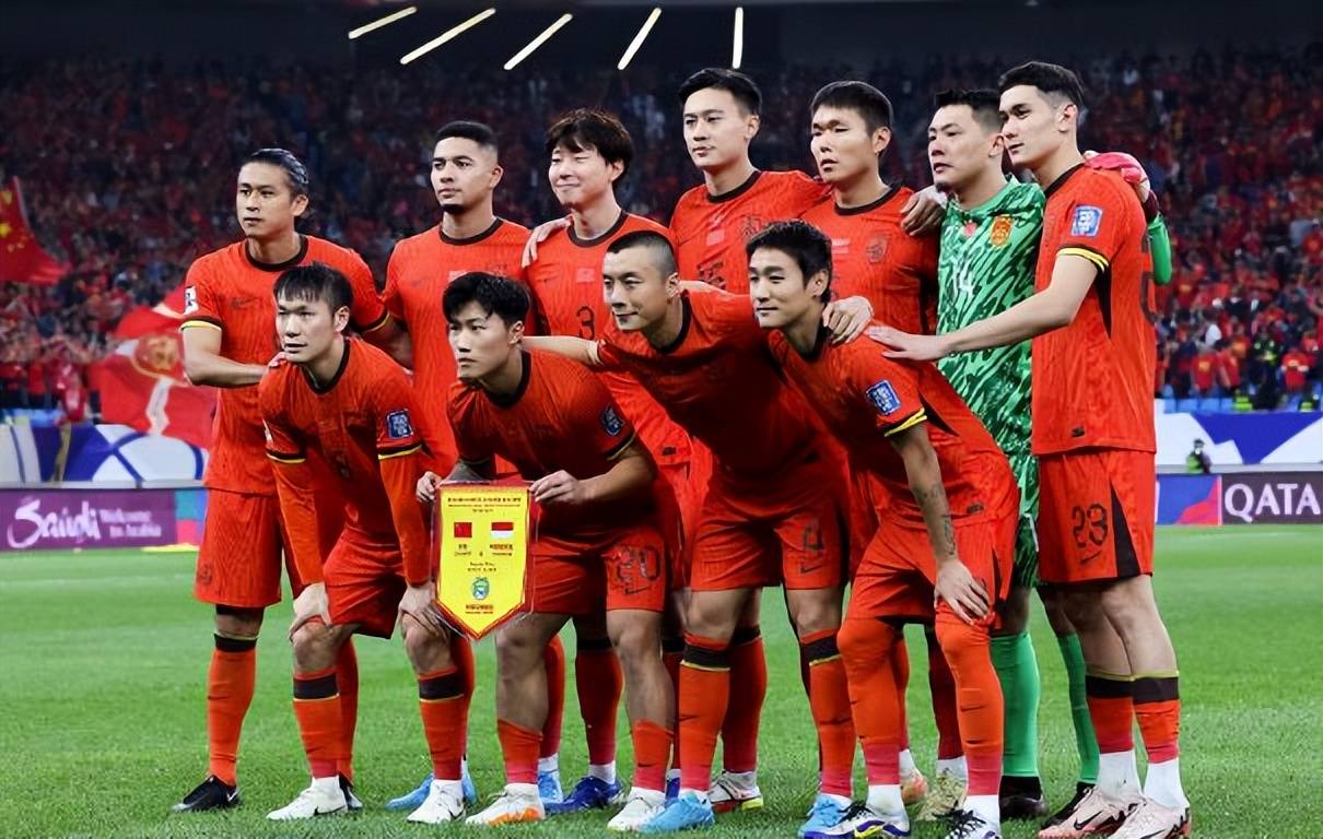 国际足球赛事中中国队实力大涨，备受瞩目