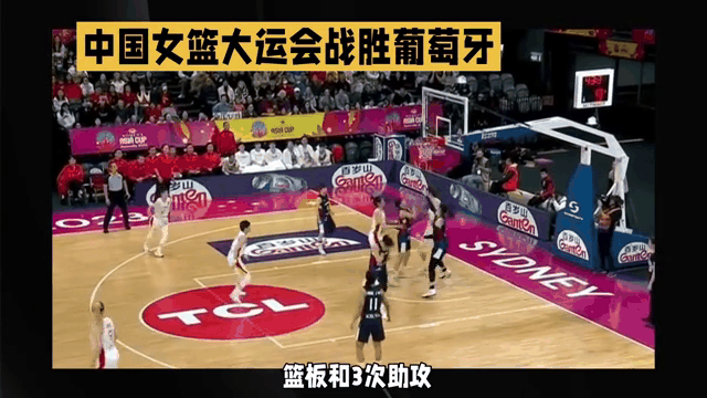 关于中国队实力碾压对手，轻松取得胜利的信息